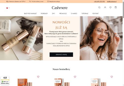Cashmere